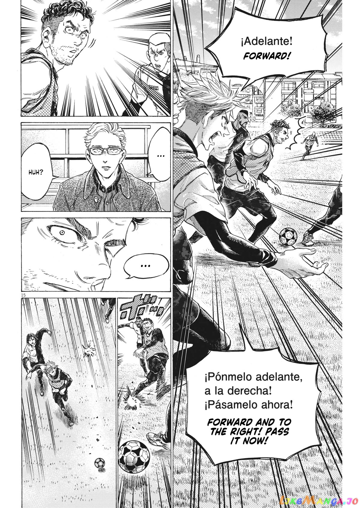 Ao Ashi, Chapter 321 image 17